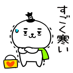 3JITOMEHUYU44