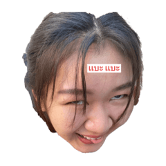 Smile_20221220221406