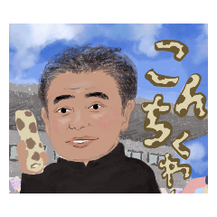tomomi_20221220220051