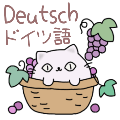Round Cats - German & Japanese