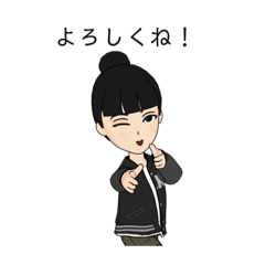 Hana_20221220193229