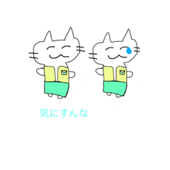 nyanko_20221220193650