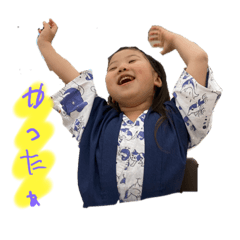 rinrin_20221220213059