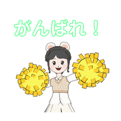 Hana_20221220220400