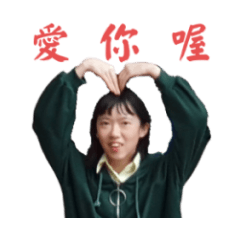 快樂的高中生活 - 1