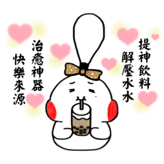 可愛又奇怪的醜萌掛件