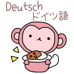 German & Japanese Daily Use Stickers