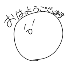 ALICE_20221220235513