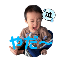 Kiki_1st_STAMP