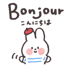 Rabbit Everyday French