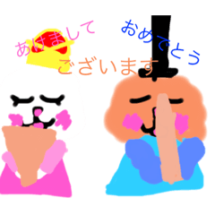 Aoi_20221220193026