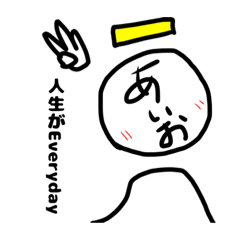 aiosann