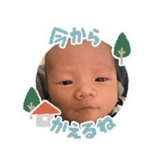 NATSUMI_20221221122020