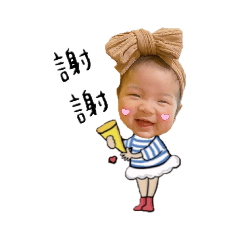 淺淺一笑。很傾城