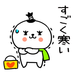 3JITOMEHUYU54