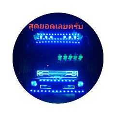 phin_2