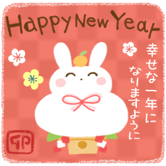 happy rabbit new year Sticker