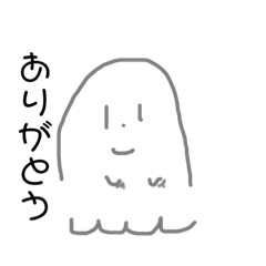 obake.fuyu