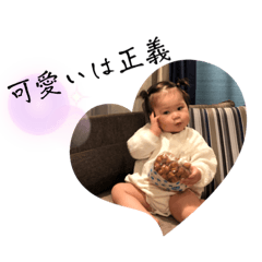 yuka_20221221181158