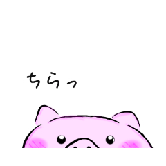 fuka_20221222005921 – LINE stickers | LINE STORE