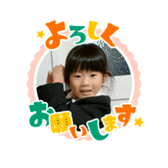 MICHIKO_20221221200023