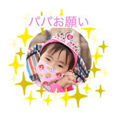 SHIHO_20221221191320