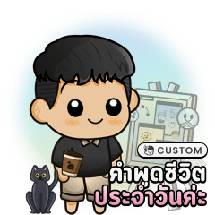 BannoCustom001_2022122179