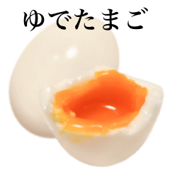 I love egg 1