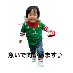 ERIRIN_20221221210829