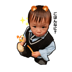 yuka_20221221222303