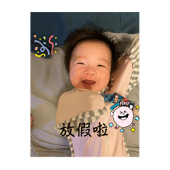 白玉叫叫叫