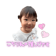 shiho_20221221154956