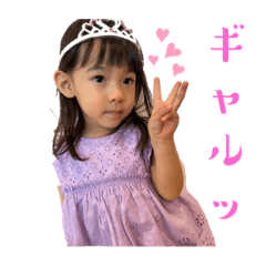おベイビーズスタンプ