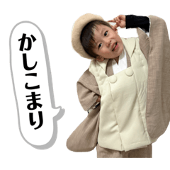 saori_20221222123616