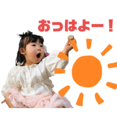 RUKA0822