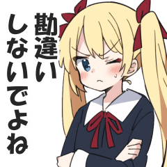 Blonde Hair & Twin Tails Tsundere Girl