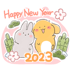 Happy New Year 2023 Mocapon