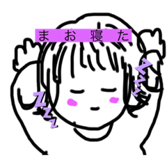 Yukacyunmao