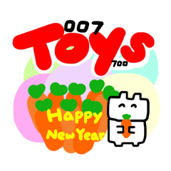 Toys 007 happy new year P2