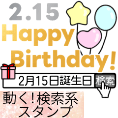Happy birthday2/1-2/15search version