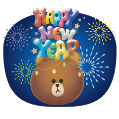 BROWN & FRIENDS : Happy New Year (ENG)