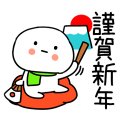shougatukun6