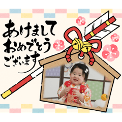 hana_20221222150822