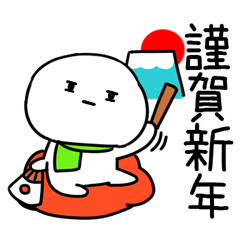 shougatukun27