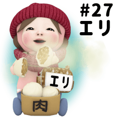 Pink Towel #27 [eri_] Name