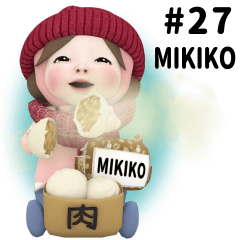 Pink Towel #27 [mikiko_eu] Name