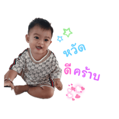 Achi_20221222144857