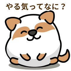 Lazy dog stickers corrected version