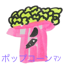 Tomomi_20221222161947