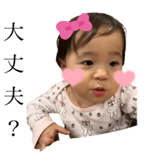 Rina_20221222154511